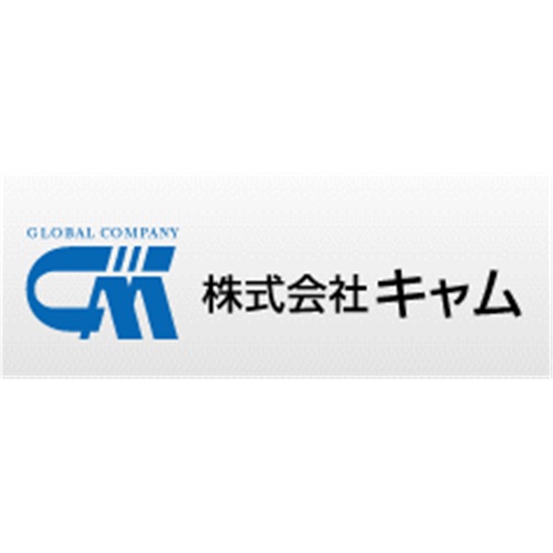 克模塑胶（上海）有限公司