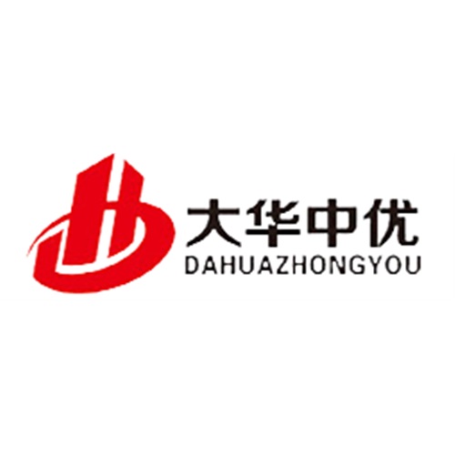 涿州市大华中优汽车零部件有限公司