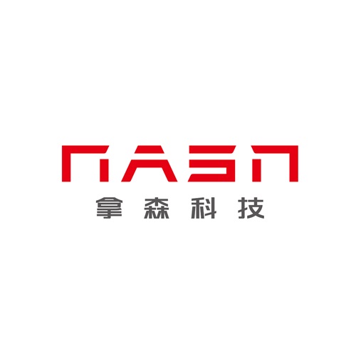 上海拿森汽车科技有限公司