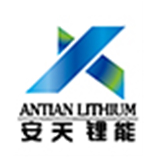 安徽安天锂能科技有限公司