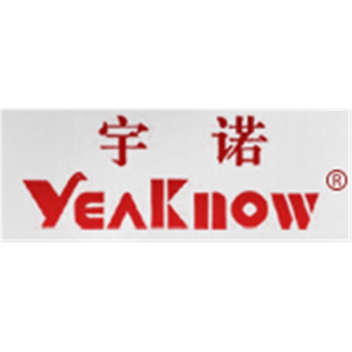 诸暨宇诺汽车配件有限公司