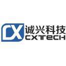 辽宁诚兴科技有限公司