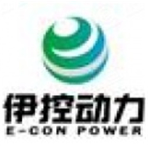 宁德伊控动力系统有限公司