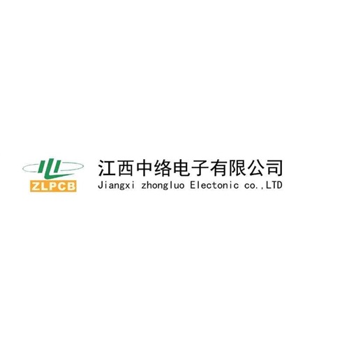 江西中络电子有限公司