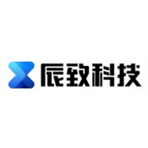 辰致科技有限公司