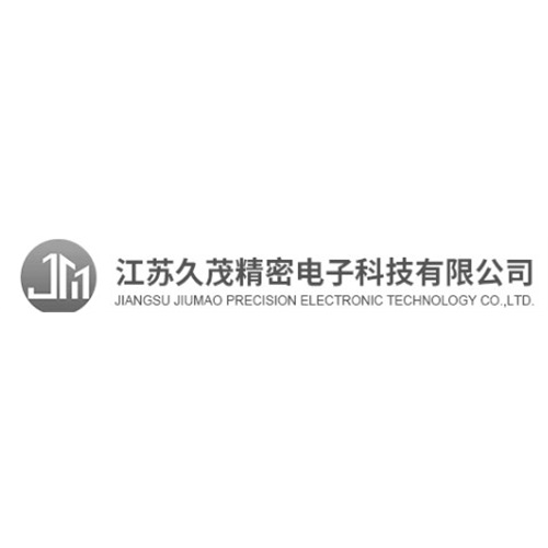 江苏久茂精密电子科技有限公司