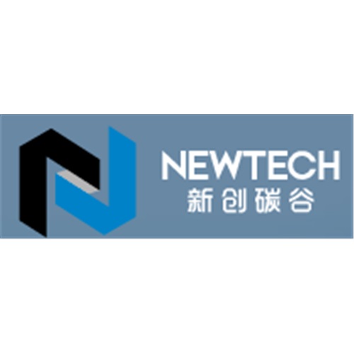 新创碳谷集团有限公司