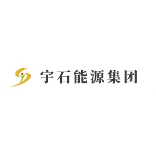 上海宇石能源集团有限公司