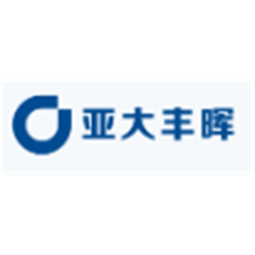 湖南亚大丰晖新材料有限公司