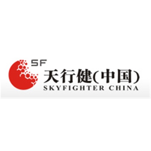 广东省天行健新材料股份有限公司