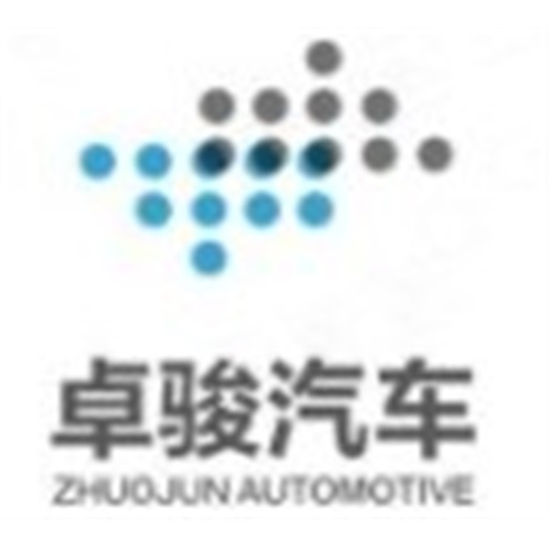 常州卓骏汽车系统有限公司