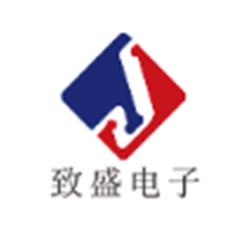 柳州致盛汽车电子有限公司