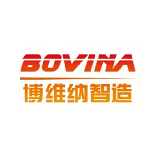 苏州博维纳智造科技有限公司