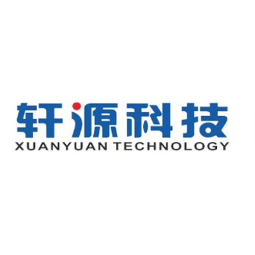 温州轩源汽车科技有限公司