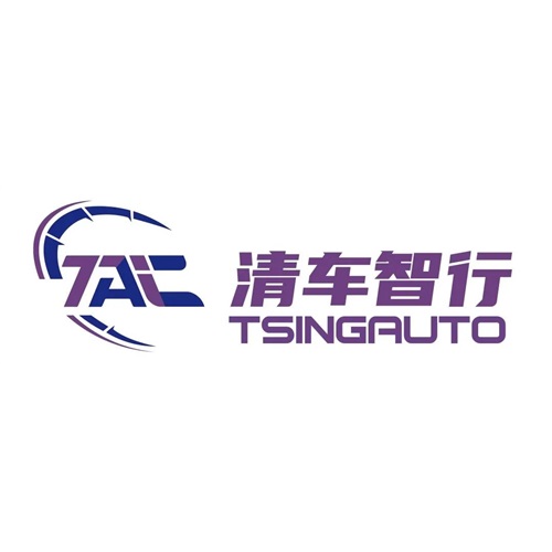 清车智行（苏州）电子科技有限公司
