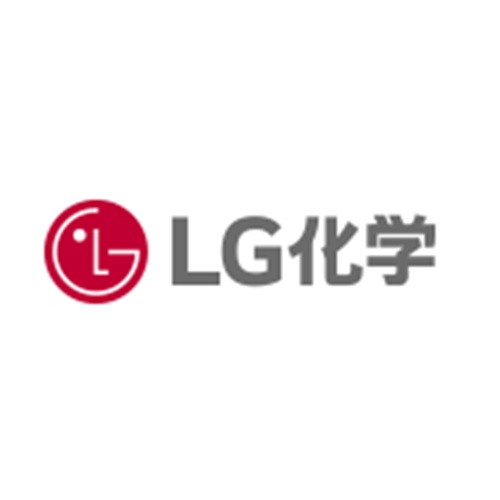 ＬＧ化学（广州）工程塑料有限公司