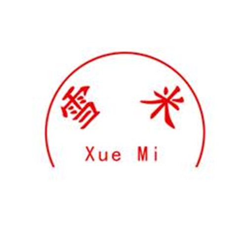 上海雪米五金制造厂