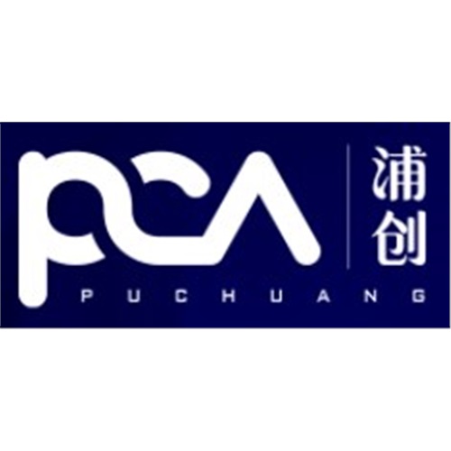 浦创智能科技有限公司