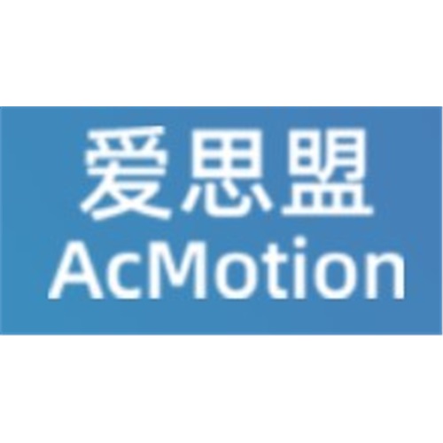 爱思盟汽车科技（重庆）有限公司