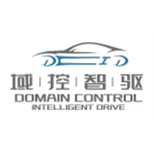 湖北域控智驱科技有限公司