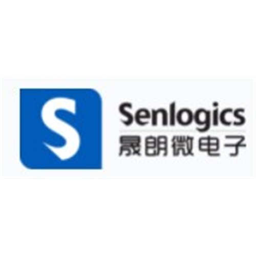 无锡晟朗微电子有限公司