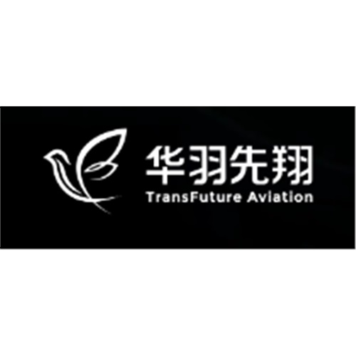 长沙华羽先翔航空科技有限公司