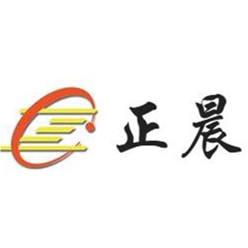 哈尔滨正晨焊接切割设备制造有限公司