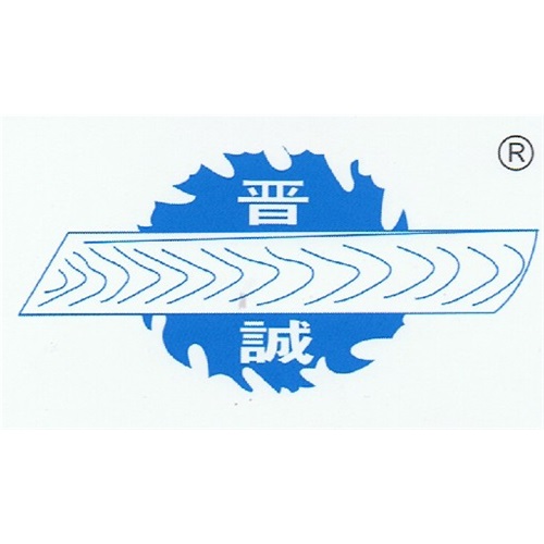 武汉晋诚鑫机械有限公司