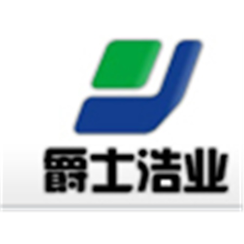 邓州市爵士浩业检测设备有限公司