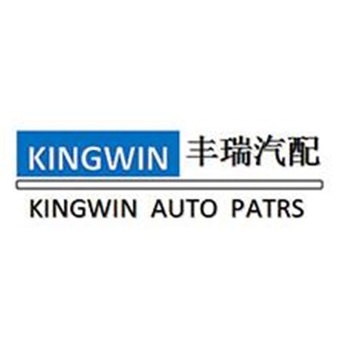 烟台丰瑞汽车零部件有限公司