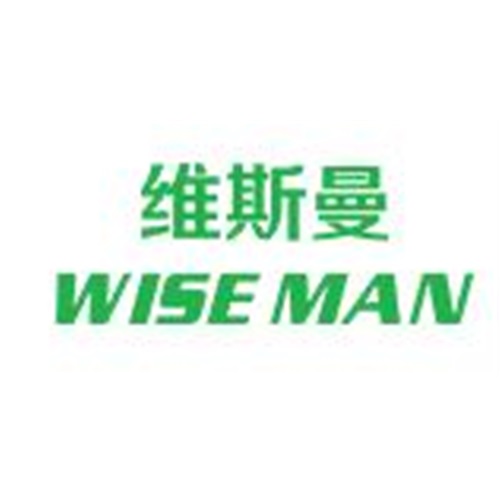 湖北维斯曼新能源科技有限公司