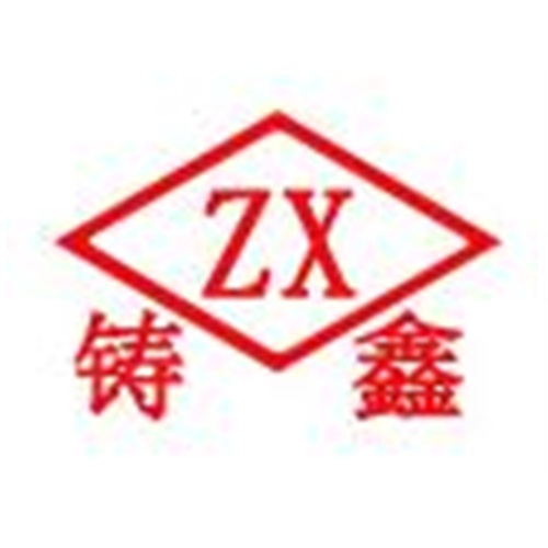 海安铸鑫金属制品有限公司