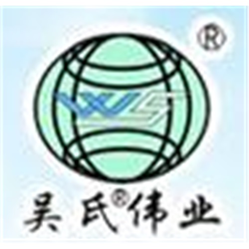 四川吴氏伟业机械有限公司