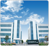 宁国市裕华电器有限公司