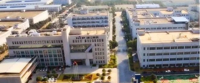 湖南湘江关西涂料有限公司