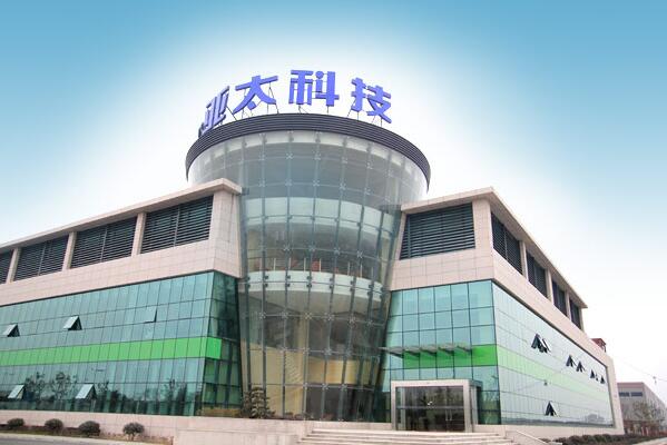 江苏亚太轻合金科技股份有限公司 江苏亚太轻合金科技股份有限公司