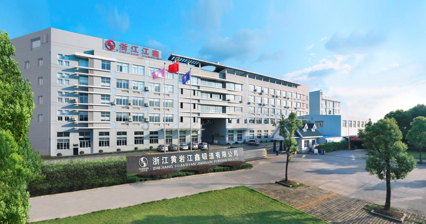 浙江江鑫机电有限公司