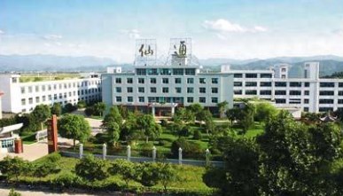 浙江仙通橡塑股份有限公司