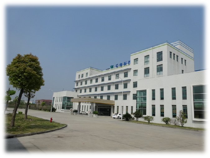钇伟（上海）科技有限公司