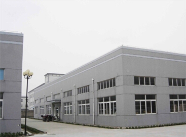 苏州固尔泰姆汽车零部件科技有限公司