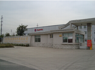 江苏富仕隆紧固件有限公司