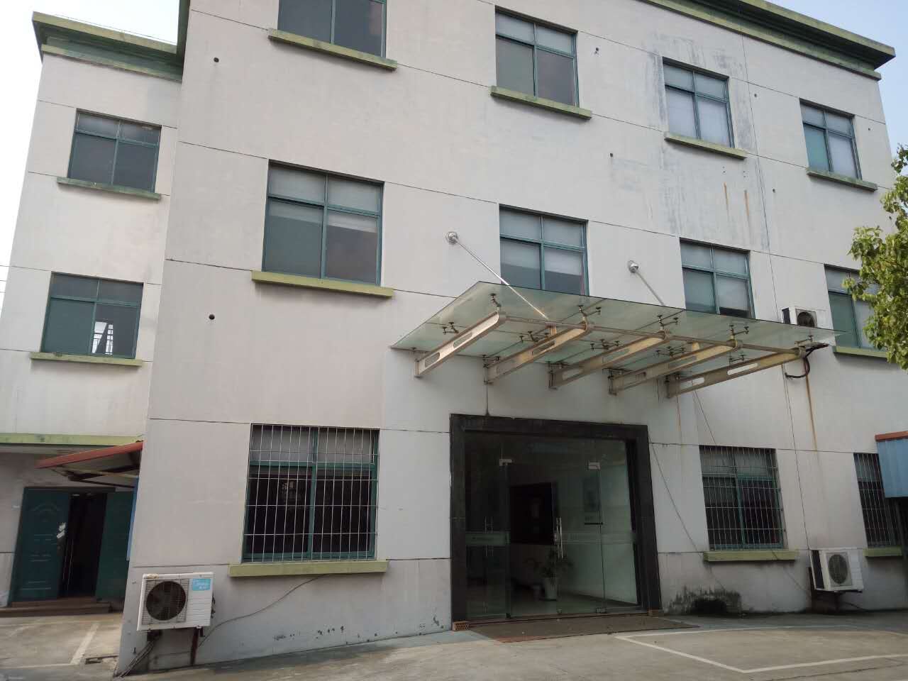嘉善鼎义互动轴承有限公司 嘉善鼎义互动轴承有限公司