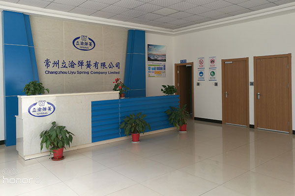 常州立渝弹簧有限公司