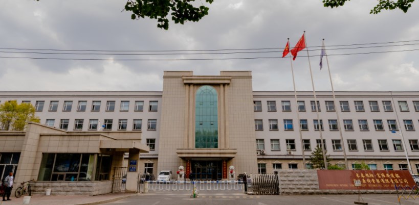 长春旭阳汽车座椅有限公司