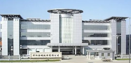 丹阳金城配件有限公司