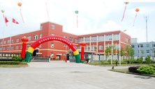 宁波东昊汽车部件有限公司