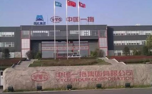 一拖(洛阳)福莱格车身有限公司 一拖(洛阳)福莱格车身有限公司