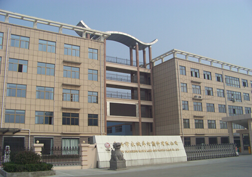 泰兴市永诚车灯塑件有限公司