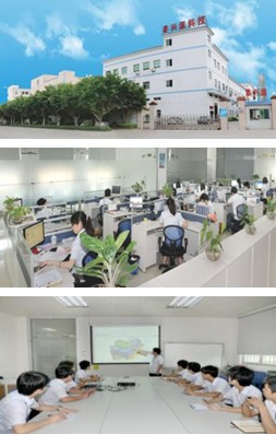 深圳市泰兴源科技有限公司 深圳市泰兴源科技有限公司