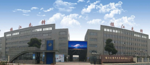 镇江先锋汽车零部件有限公司